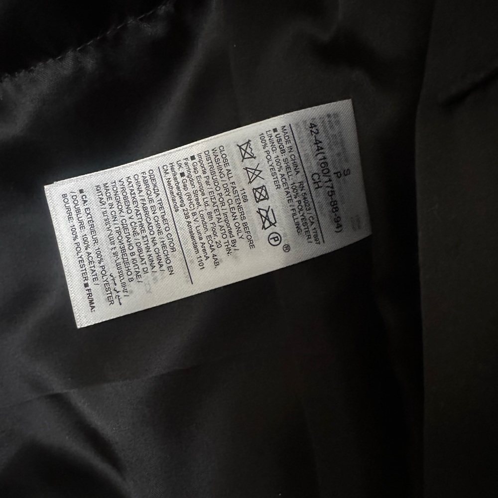 Banana republic leopard bomber jacket - Picture 8 of 11